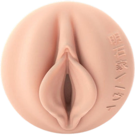 FLESHLIGHT FANTASY - EVIE AKASHIYA VAGIN
